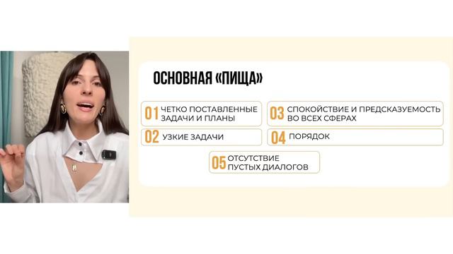 Программирование_2 День смотреть онлайн