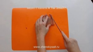 Малосольная ГОРБУША  «под СЕМГУ». Лучший рецепт за 5 минут!