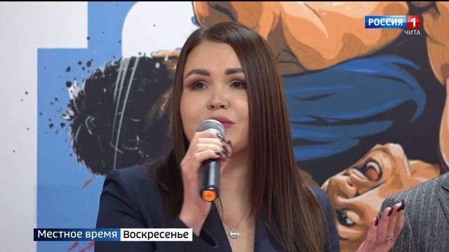 В Чите открыли спорткомплекс "Удокан" смотреть онлайн