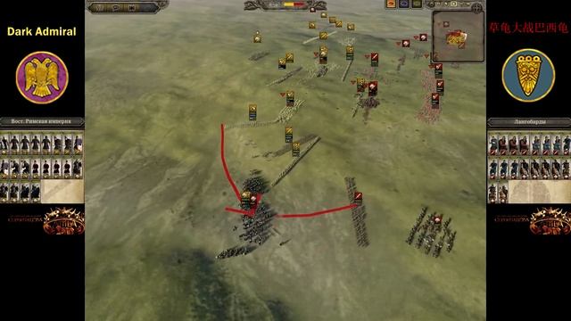 Total War Attila Cup of Nations: Dark Admiral VM vs 草龟大战巴西龟 (Playoff 1/8) смотреть онлайн