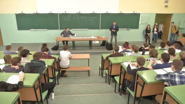 Городская олимпиада школьников по информатике смотреть онлайн