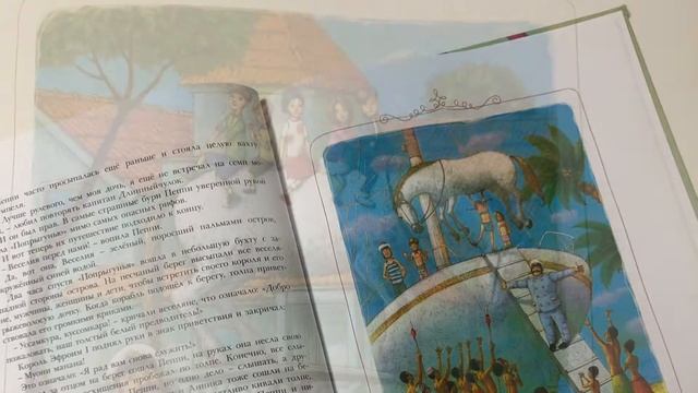 Бутрейлер. А. Линдгрен "Пеппи Длинный чулок" смотреть онлайн
