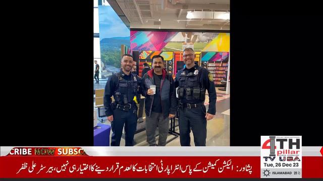 Merry Christmas festival Celebration in USA || #merrychristmas #happynewyear #2024 смотреть онлайн