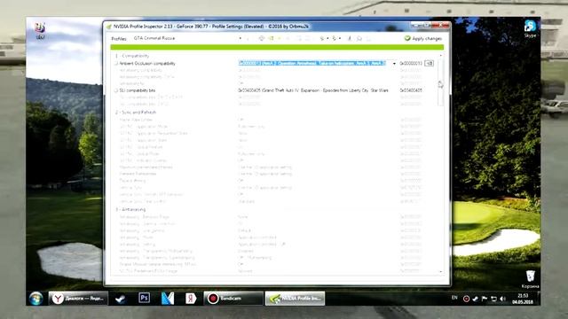 Улучшение графики в GTA Criminal Russia! За 5 мин! смотреть онлайн