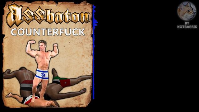 Sabaton - Counterstrike (♂Right Version♂, ♂Gachi Remix♂)