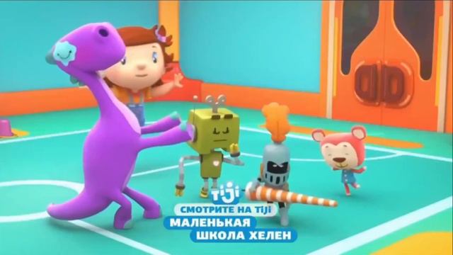 Заставка Далее И Анонс (TiJi 09.04.2023)