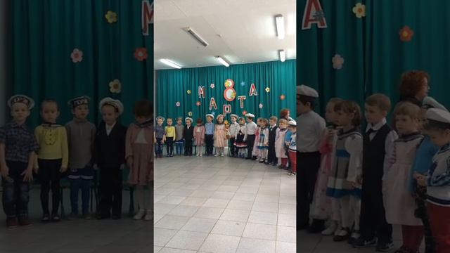 Моряки ничего не боятся ! смотреть онлайн