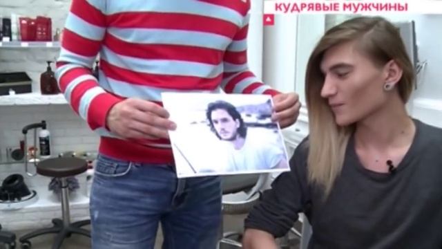 ЧЕМ ПОКОРЯЕТ ДЕВУШЕК КИТ ХАРИНГТОН ИЗ "ИГРЫ ПРЕСТОЛОВ"? СЕРГЕЙ ГЛАДУН ТЕЛЕКАНАЛ "Ю" смотреть онлайн