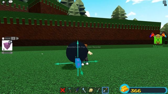 Как сделать кастомное колесо в построй корабль??? #roblox смотреть онлайн