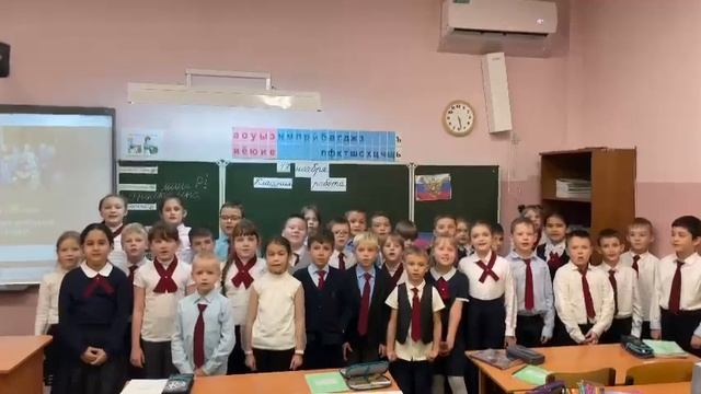 2 "И" Класс.У моей России длинные косички. смотреть онлайн