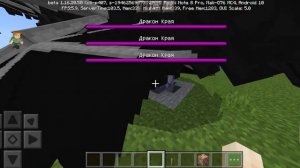 Что такое командный блок и как им пользоваться?/ Как сделать командный блок |Майнкрафт/Minecraft