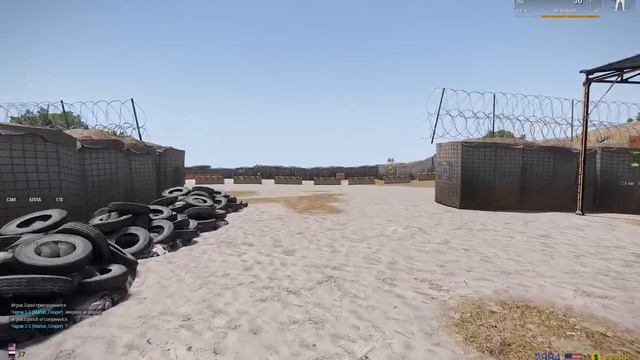 ArmA 3 FT-2. Подлые люди... смотреть онлайн