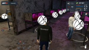 Next rp, Где в Сочи Ж.Д. Вокзал???