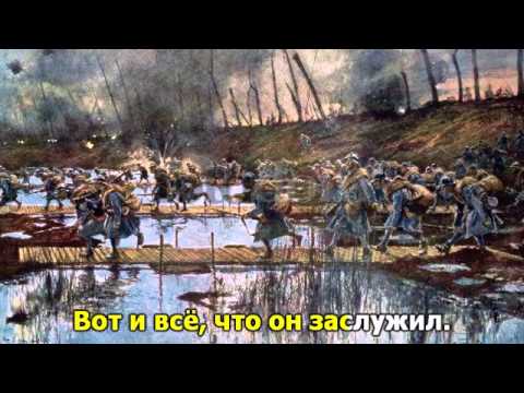 Речка река смотреть онлайн