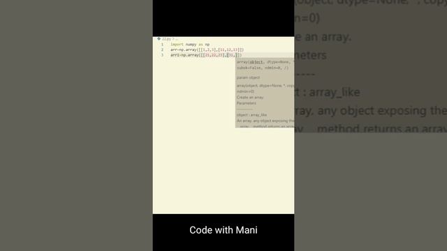 Use of concatenate and axis in array (python) смотреть онлайн