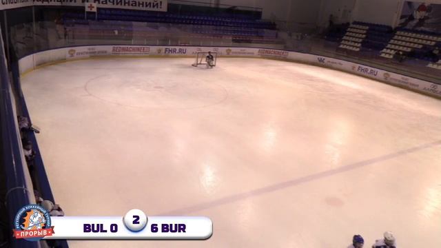 Буйволы - Буран, 24.02.2017 смотреть онлайн