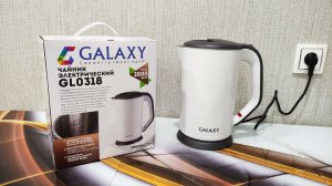 Электрический чайник Galaxy GL0318 Обзор