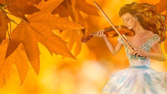 Осенний блюз Красивое музыкальное видео смотреть онлайн