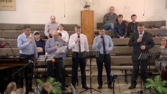 Вечернее Служение 4.02.2024 смотреть онлайн