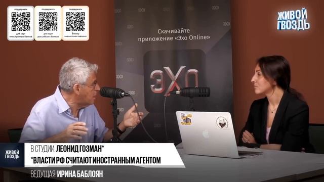 Про экзистенциальную нелюбовь узколобых смотреть онлайн