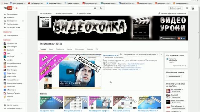 Как отключить "Опера турбо" смотреть онлайн