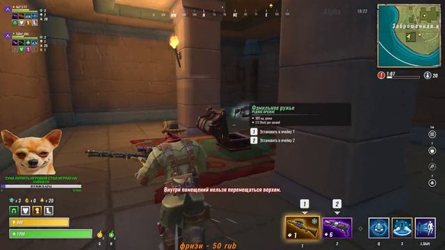 😂🔴Realm Royale/ Ранг:Алмаз-1/Качаем BATLLE PASS) +18🔴😂 смотреть онлайн