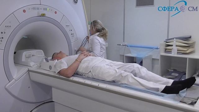 МРТ Головного мозга в диагностическом центре города Пушкино, Писаревский проезд 5 смотреть онлайн