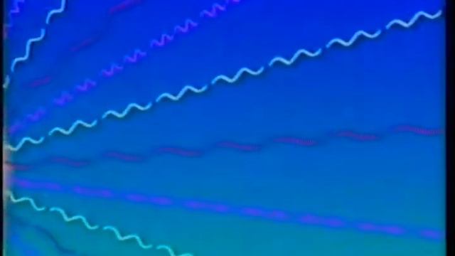 ECOLOGIA, Il Ruolo Dell'atmosfera