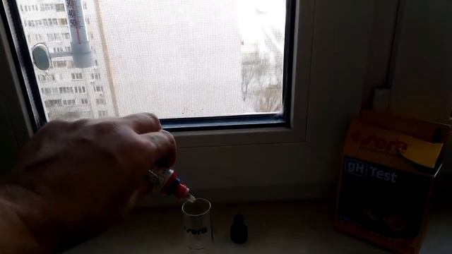 GH, жесткость воды, измерение жесткости воды, качество жесткой воды в аквариуме, жесткий воды, вода смотреть онлайн