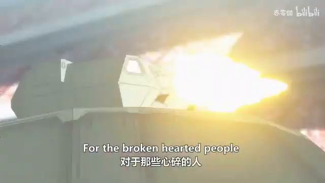 [MAD/OP] Binary Star - Legend of the Galactic Heroes : Die Neue These смотреть онлайн