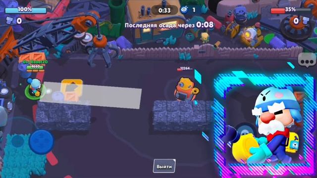 ГАЙД КАК РАЗРУШИТЬ БАЗУ БЕЗ РОБОТА В ОСАДЕ смотреть онлайн