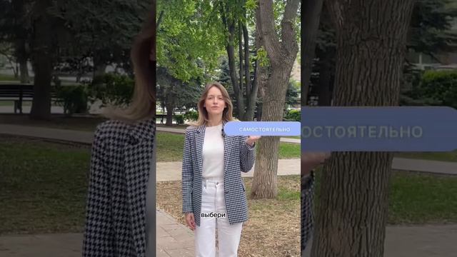 5 шагов чтобы начать подготовку к ЕГЭ по профильной математике смотреть онлайн