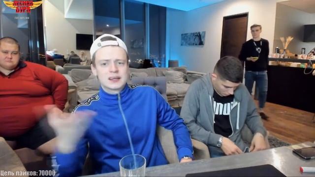 MELLSTROY | МЕЛСТРОЙ | КАТЯ ПРЕДАЛА АНДРЕЯ | ВЫГНАЛ НАВСЕГДА | МАРШРУТКА МОСКВА- ГОМЕЛЬ смотреть онлайн