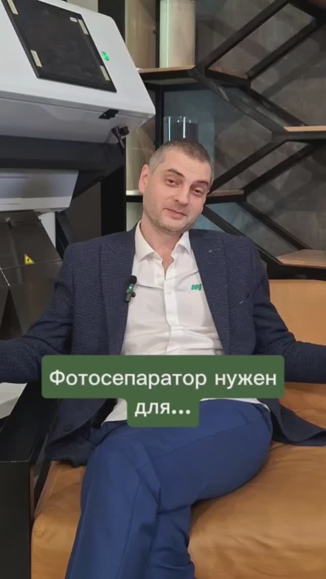 Примеры засорителей смотреть онлайн