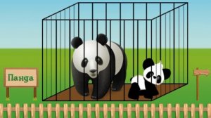 Зоопарк, Животные. МАМЫ И МАЛЫШИ. Развивающее видео для детей