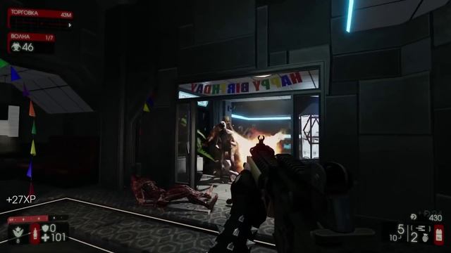 Killing Floor 2. Наигрались. Алекс, Куплинов, Паук, EasyNICK смотреть онлайн