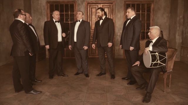 группа грузинского многоголосия "акапелла Сакартвело" +79263939755 смотреть онлайн