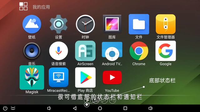 新品电视盒子tox2就这？ 买盒子送煎蛋神器 смотреть онлайн
