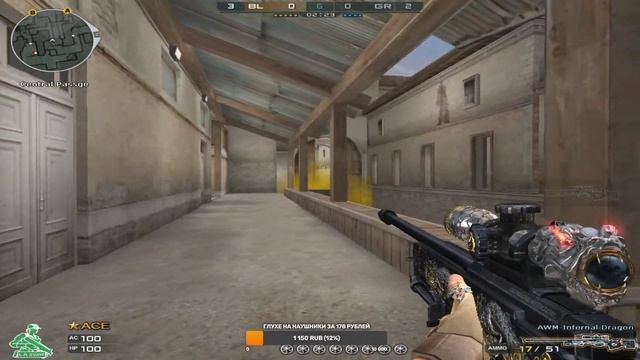Tron | Aim-machine(No) [CrossFire][Ranked\Dm\Pracc] смотреть онлайн