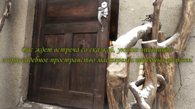 Где-то в Цветогорье... смотреть онлайн
