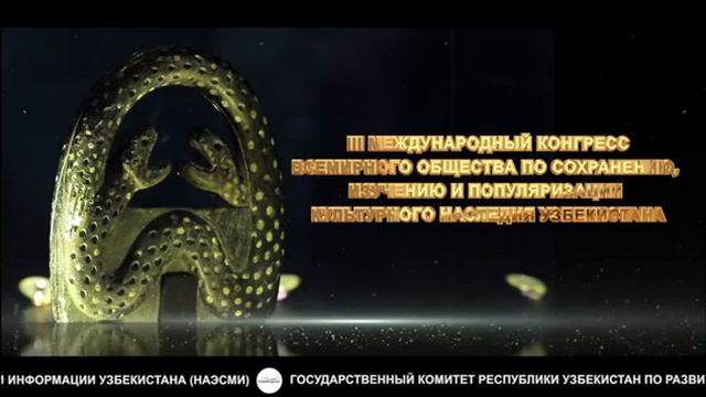 Неделя культурного наследия смотреть онлайн