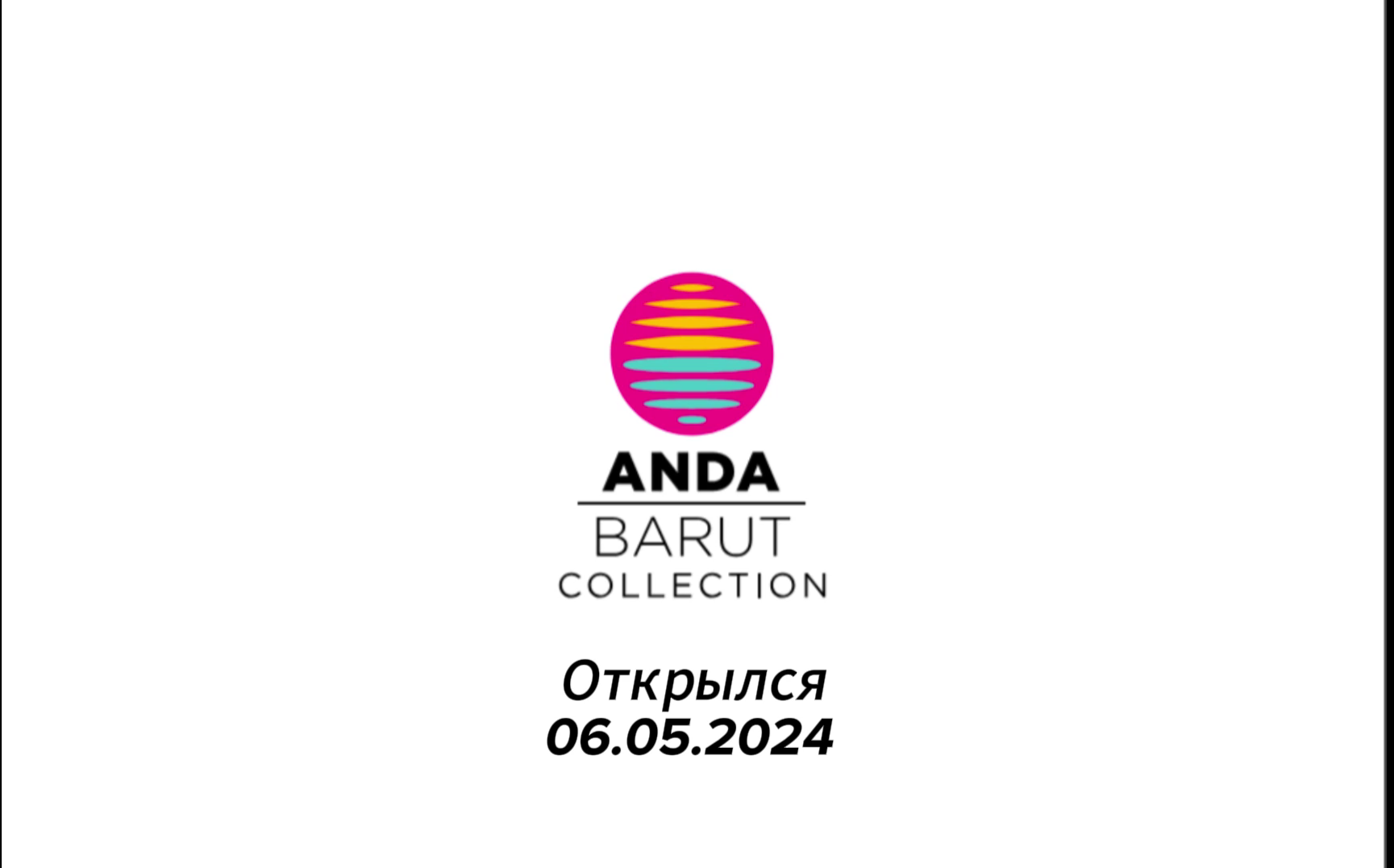 ANDA BARUT COLLECTION, открыт 06.05.24г. #andabarut #anda #barut #baruthotel #turkey #андабарут