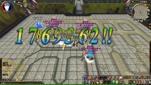 Финальный бой командного чемпионата на ОФФ сервере игры King of Kings 3 смотреть онлайн