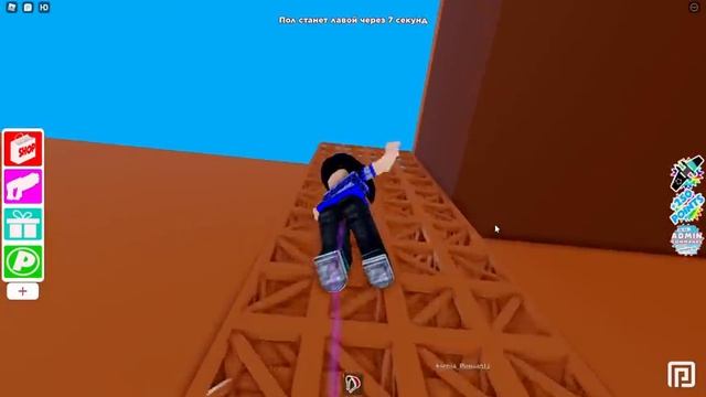 ? РОБЛОКС, но ПОЛ ЭТО ЛАВА! Roblox Floor is Lava против ПОДПИСЧИКОВ! смотреть онлайн