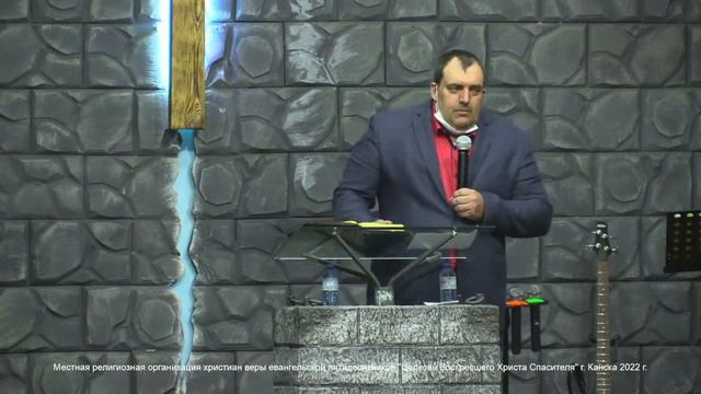 Вечернее Богослужение смотреть онлайн
