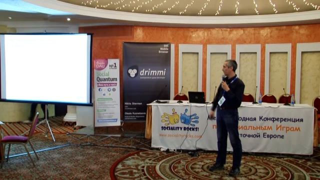 Тизерная и банерная реклама в приложениях соц. сетей