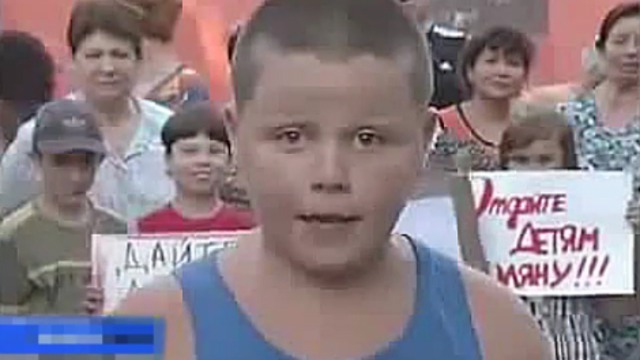 Мальчик несогласный смотреть онлайн