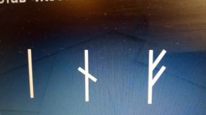 Став ЖЕСТКОЕ ПОДЧИНЕНИЕ