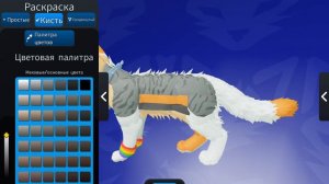 Как сделать красивый скин.  КОТЫ -  ВОИТЕЛИ. Roblox