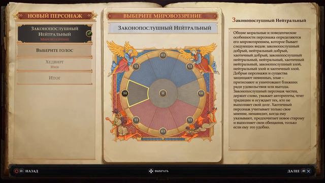 Игры из подписки на ps5 в 2023 году смотреть онлайн